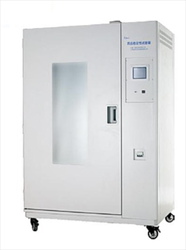 Buồng thử độ ổn định của thuốc Bluepard LHH-500GSD